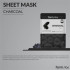 Маска для обличчя очищуюча з деревним вугіллям FarmStay Visible Difference Mask Sheet Charcoal 23 ml