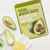 Маска для лица увлажняющая с экстрактом авокадо FarmStay Real Avocado Essence Mask 23 ml