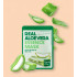 Маска для лица увлажняющая с экстрактом алое FarmStay Real Aloe Vera Essence Mask 23 ml
