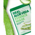Маска для лица увлажняющая с экстрактом алое FarmStay Real Aloe Vera Essence Mask 23 ml