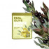 Маска для обличчя зволожуюча з екстрактом оливи FarmStay Real Olive Essence Mask 23 ml