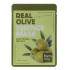 Маска для обличчя зволожуюча з екстрактом оливи FarmStay Real Olive Essence Mask 23 ml