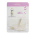 Маска для лица увлажняющая с молочными протеинами FarmStay Visible Difference Milk 23 ml