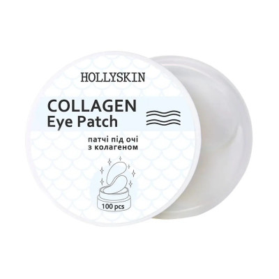 Патчи с коллагеном для глаз HollySkin Collagen Eye Patch 100 pcs
