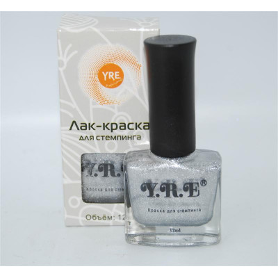 Лак-краска YRE для стемпинга серебро, 12 мл