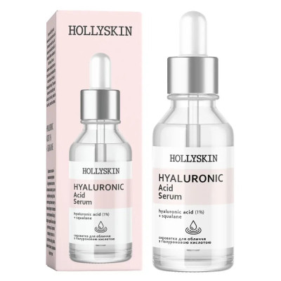 Сыворотка с гиалуроновой кислотой для лица HollySkin Hyaluronic Acid Serum 30 ml
