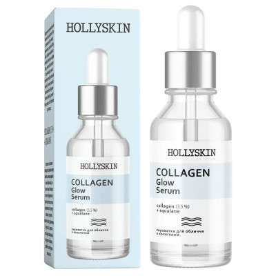 Сыворотка с коллагеном для лица HollySkin Collagen Serum 30 ml