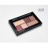 Набор теней для век PASTEL PROFASHION So In Love 203
