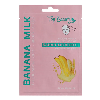 Маска тканевая для лица Банан Молоко Top Beauty