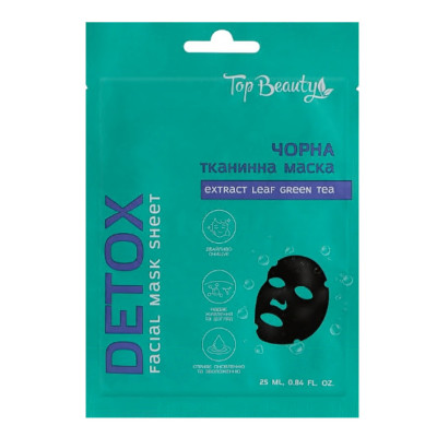 Маска тканевая для лица черная Detox Top Beauty