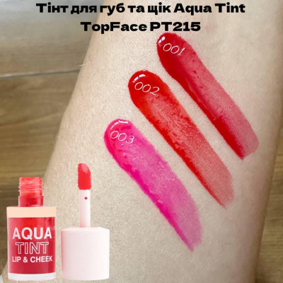 Тинт для губ Aqua Tint Top Face PT215 01