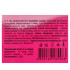Крем двохфазний з вітаміном B12 Vitamin B12 Cream Top Beauty 50 мл