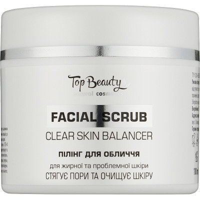 Скраб для лица для жирной и проблемной кожи 100 мл Top Beauty