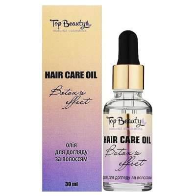 Масло для ухода за волосами Ботокс Эффект Hair Care Oil Botox Effect Top Beauty 30 мл