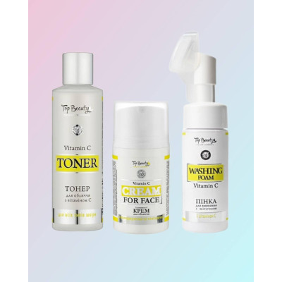 Набор уходовой косметики с витамином С (Тоник, пенка, крем) Top Beauty