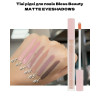 Жидкие тени для век Bless Beauty MATTE EYESHADOWS 03