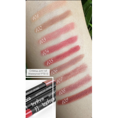 Карандаш для губ водостойкий TopFace Waterproof Lipliner PT613 104