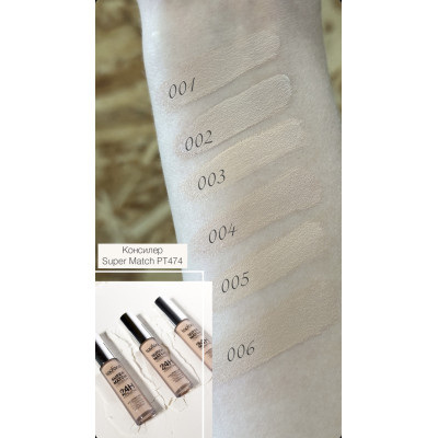 Консилер Super Match Concealer TopFace РТ474 01