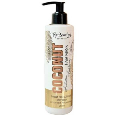 Маска для волос Кокосовая Coconut Hair Mask Top Beauty 250 мл