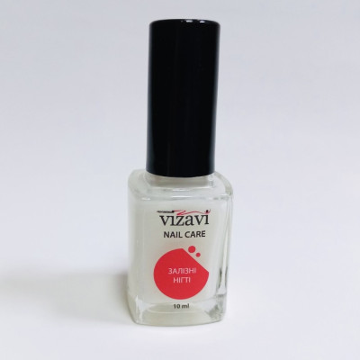 Лечебный лак для ногтей Vizavi NailCare Железные ногти 10 мл