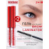 Гель-ламінатор для брів Brow Laminator Extreme Fix 24h Lux Visage