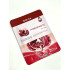 Маска для лица увлажняющая с экстрактом граната FarmStay Visible Difference Pomegranate Mask 23 ml