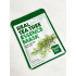 Маска для обличчя зволожуюча з екстрактом чайного дерева FarmStay Real Tea Tree Essence Mask 23 ml
