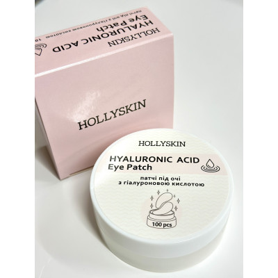 Патчи с гиалуроновой кислотой для глаз HollySkin Hyaluronic Acid Patch 100 pcs