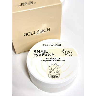 Патчи с муцином улитки для глаз HollySkin Snail Eye Patch 100 pcs