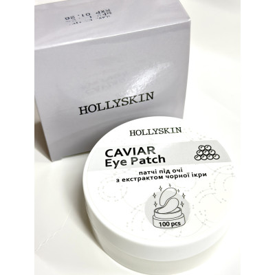 Патчи с экстрактом черной икры для глаз HollySkin Caviar Patch 100 pcs