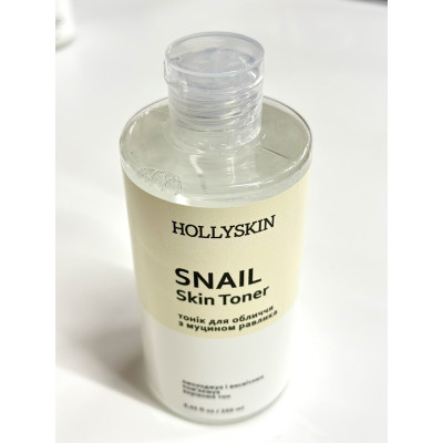 Тоник для лица HOLLYSKIN Snail Skin Toner 250 ml