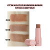 Контурінг для обличчя Stick Contour Angelic Bogenia BG652 001 Mahogany Контурінг для обличчя Stick Contour Angelic Bogenia BG652 001 Mahogany