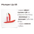 Масло-плампер для губ Plumper LIP OIL Bless Beauty 03 Sangria