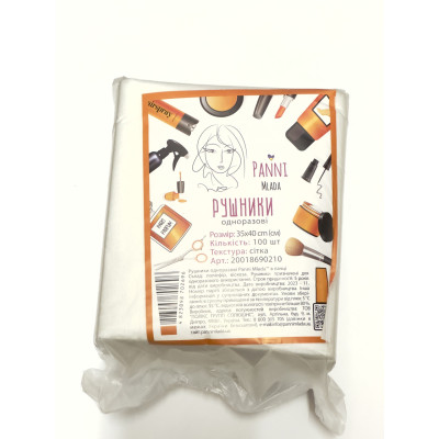 Полотенце Panni Mlada 35см х 40 см 40 г/м2 (100шт) сложенные в пластах