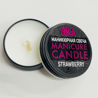 Свеча массажная для маникюра Nila Spa Massage Candle Клубника, 30мл