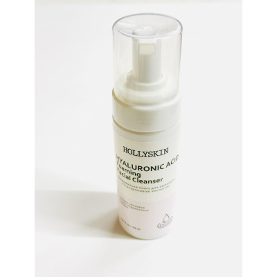 Пенка для умывания очищающая с гиалуроновой кислотой HollySkin Hyaluronic Acid Foaming Facial Cleanser 150 ml