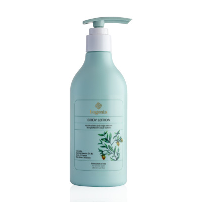 Лосьон для тела с маслом жожоба и ши Body Lotion (280 мл) Bogenia BG425