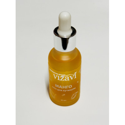 Масло для кутикул Vizavi 30мл Манго