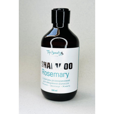 Шампунь розмариновый для укрепления волос Shampoo Rosemary Top Beauty 300 мл