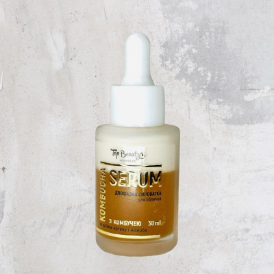 Сыворотка для лица двухфазная KOMBUCHA Top Beauty 30 мл