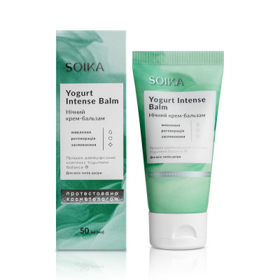 Крем-бальзам для лица ночной с пробиотическим комплексом Soika Yogurt 50 ml