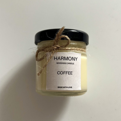 Массажная ароматическая свеча Harmony 50 гр Coffee (Кофе)