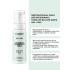 Отшелушивающая пенка для проблемной и подверженной акне кожи Mr.Scrubber AHA+BHA 150 ml