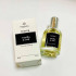 Туалетная вода Vanilla & Salt (unisex) Bogenia BG350 010, 50 ml ТЕСТЕР