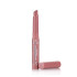 Помада-бальзам для губ Bogenia Glosiness Lipstick BG750 002
