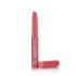 Помада-бальзам для губ Bogenia Glosiness Lipstick BG750 006