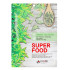 Маска для лица с экстрактом зеленого чая Eyenlip Super Food Green Tea Mask 23 мл