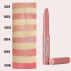 Помада-бальзам для губ Bogenia Glosiness Lipstick BG750 001