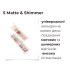 Палетка теней для век Bless Beauty Matte & Shimmer (5 цветов) 06 Ash