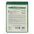Маска для обличчя з екстрактом бамбуку FarmStay Real Bamboo Essense Mask 23 ml